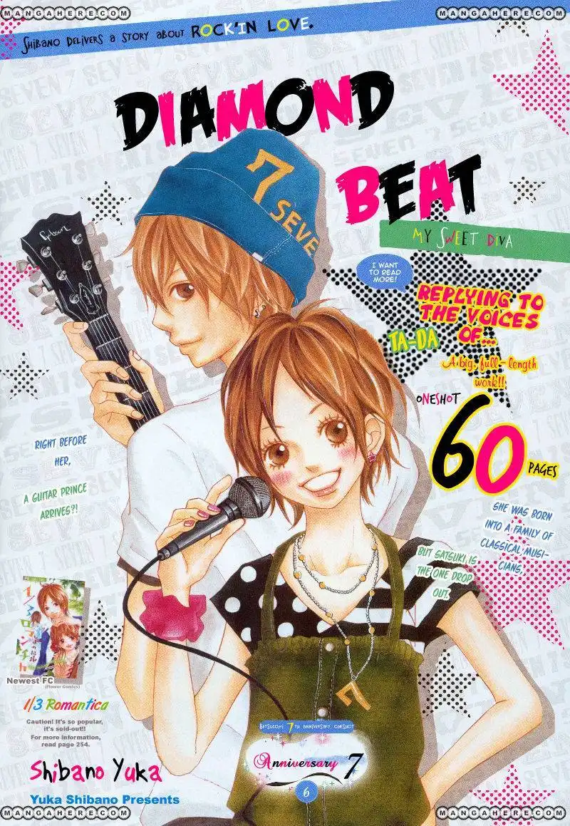 Gakuen Babe Chapter 3 1